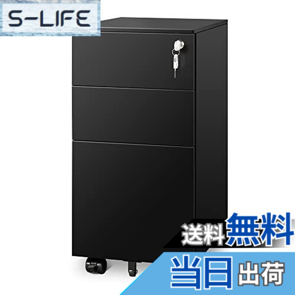 【送料無料】DEVAISE デスクワゴン AHDG606
