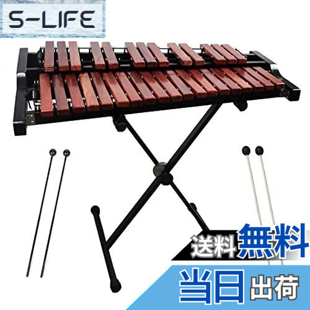 楽天市場】ENNBOM 木琴 32音 専用スタンドセット マレット付き