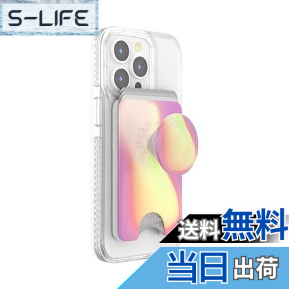 【貨物輸送無料】ポップソケッツ ジャパン(PopSockets Japan) POPWALLET ポップウォレット
