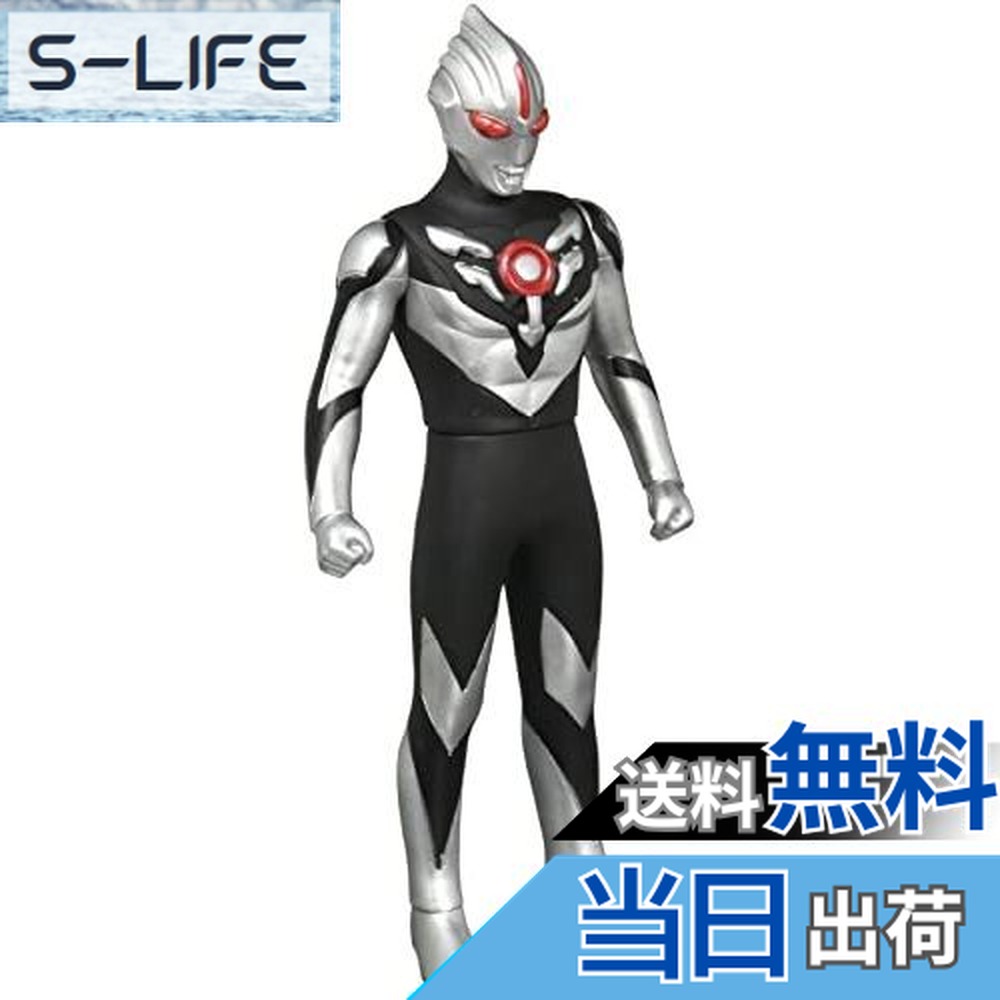 楽天市場】【送料無料】エクスプラス 宇宙大怪獣ギララ ソフビ ビッグ