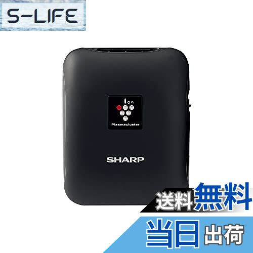 楽天市場】【送料無料！】プラズマクラスターイオン ドライヤー イオン