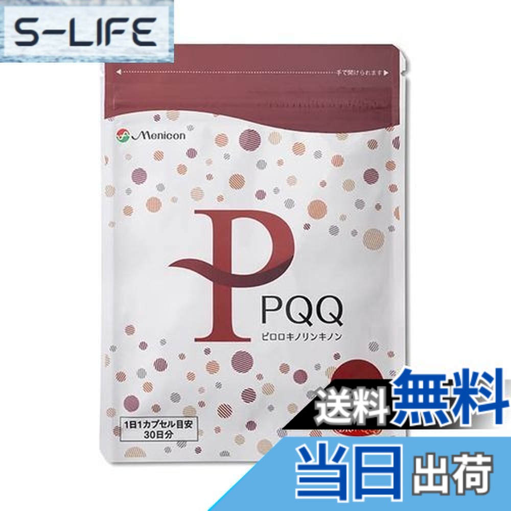 圧倒的人気 在庫あり MSG9NFN4GJS [MSG9NFN4GJS]