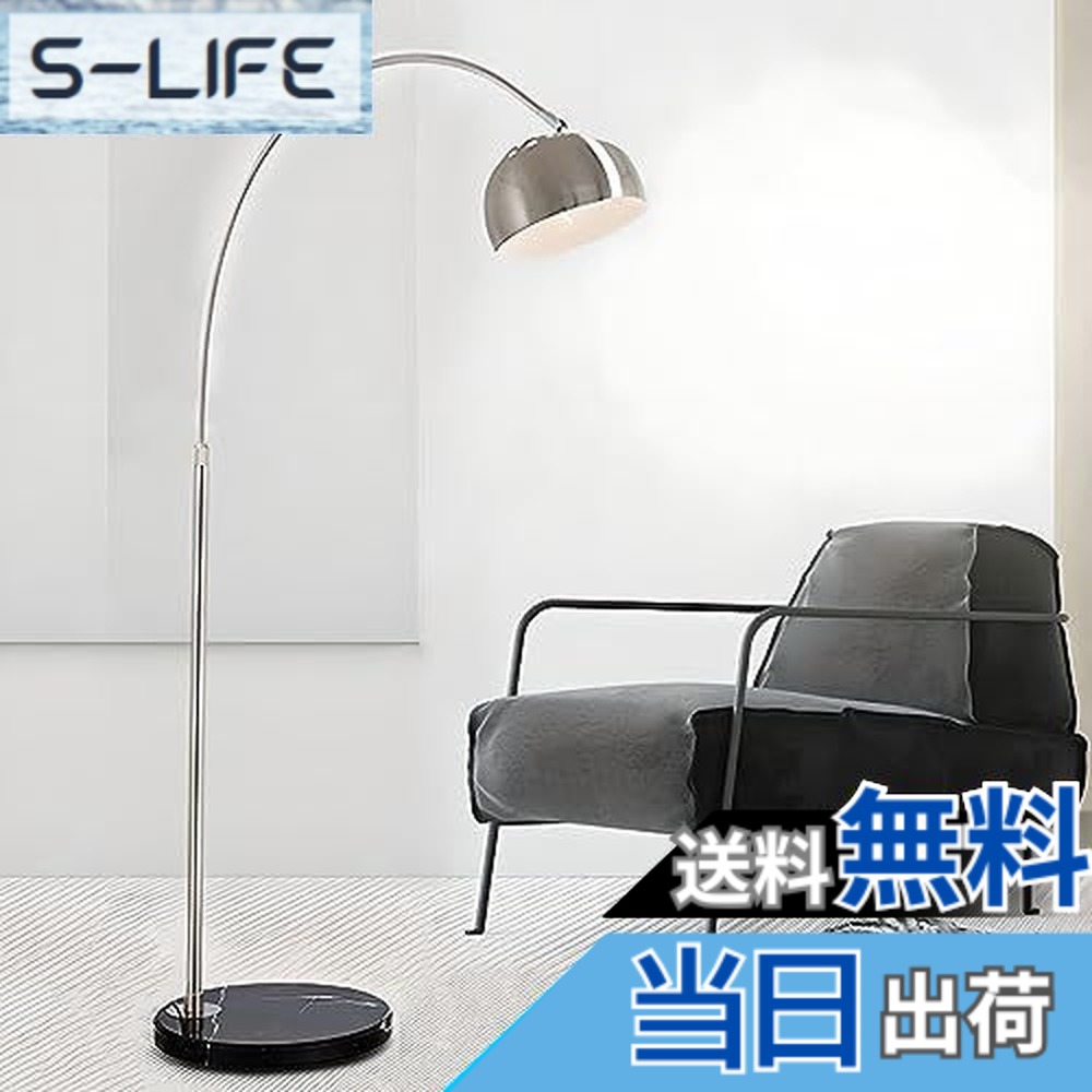 【貨物輸送無料】立ち会い場点火装置 アーチ形型 Visame 立ち会い場照明ランプ 照明ランプ 北欧 遠隔操作 照明ランプ点火装置 点火装置 置き型 マーブル軍事基地 伸縮能力のある 間接的な行動点火装置 お座敷点火装置 臥し所 リビング 事務室