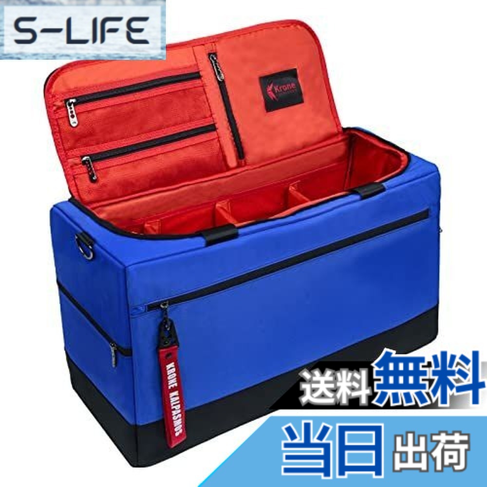 【貨物輸送無料】Krone Kalpasmos 旅する用ダッフルバッグ 50L 特大大きさ スポーツダッフルバッグ メンズ 青色