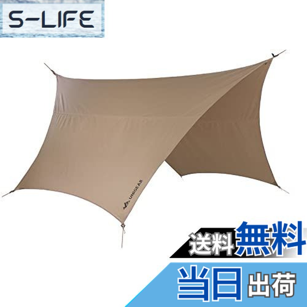 楽天市場】【送料無料】Unigear ヘキサタープ tcタープ ポリコットン