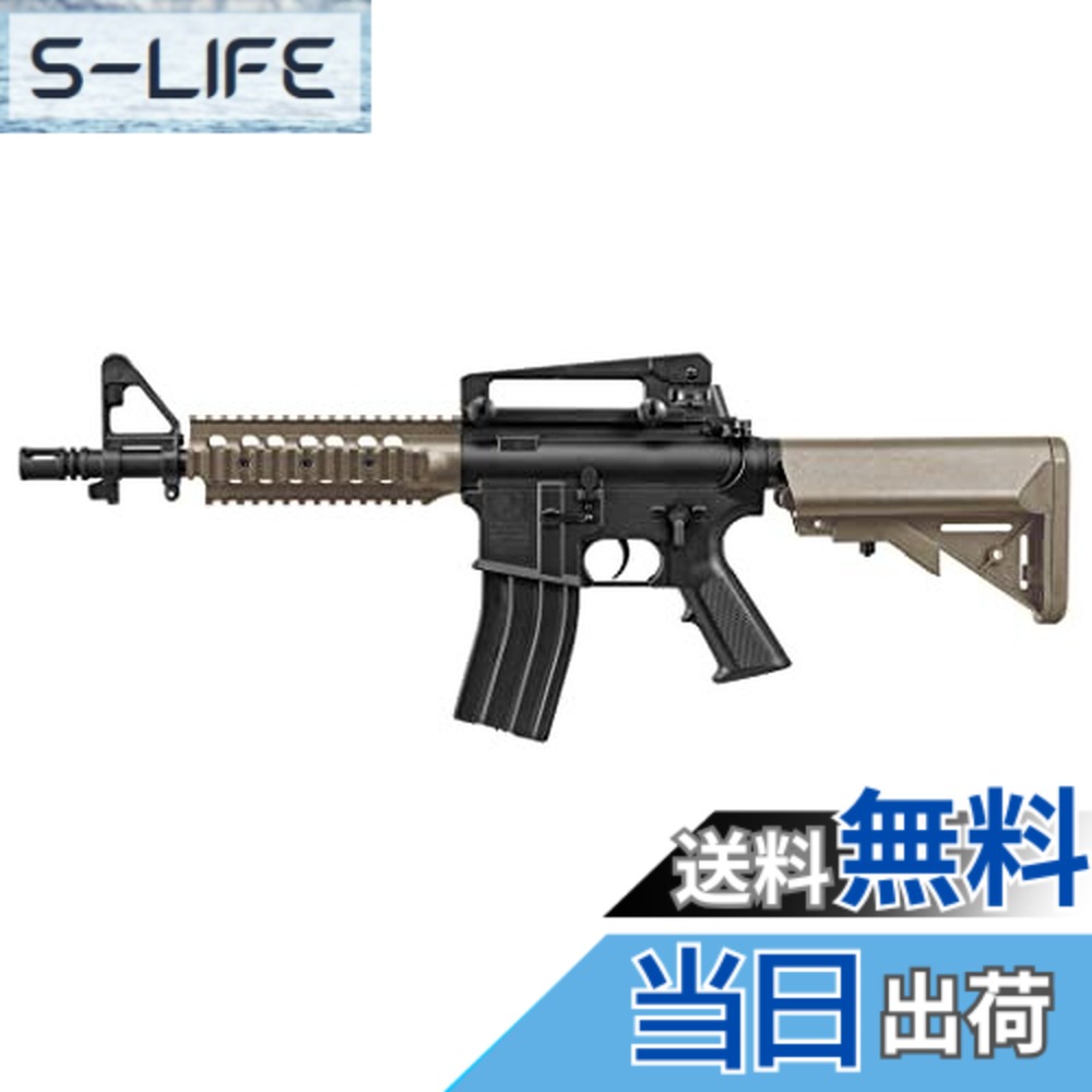 楽天市場】【送料無料!】 東京マルイ 電動ガンLIGHT PRO M4 CQB Tan