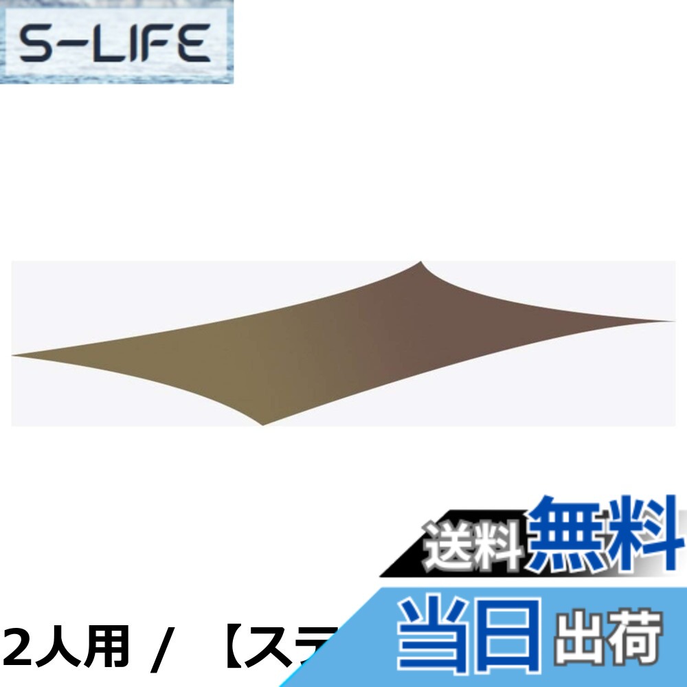 【送料無料】スノーピーク(snow peak) テント 軽量 ファル Pro.air 3 [3人用] SSD-703 山岳用