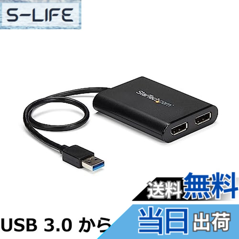 【貨物輸送無料】StarTech.com USB 3.0 - デュアルDisplayPortアダプター 4K/60サイクル USB 3.0 (5Gbps) USBデュアル管する相応うアダプター USB32DP24K60