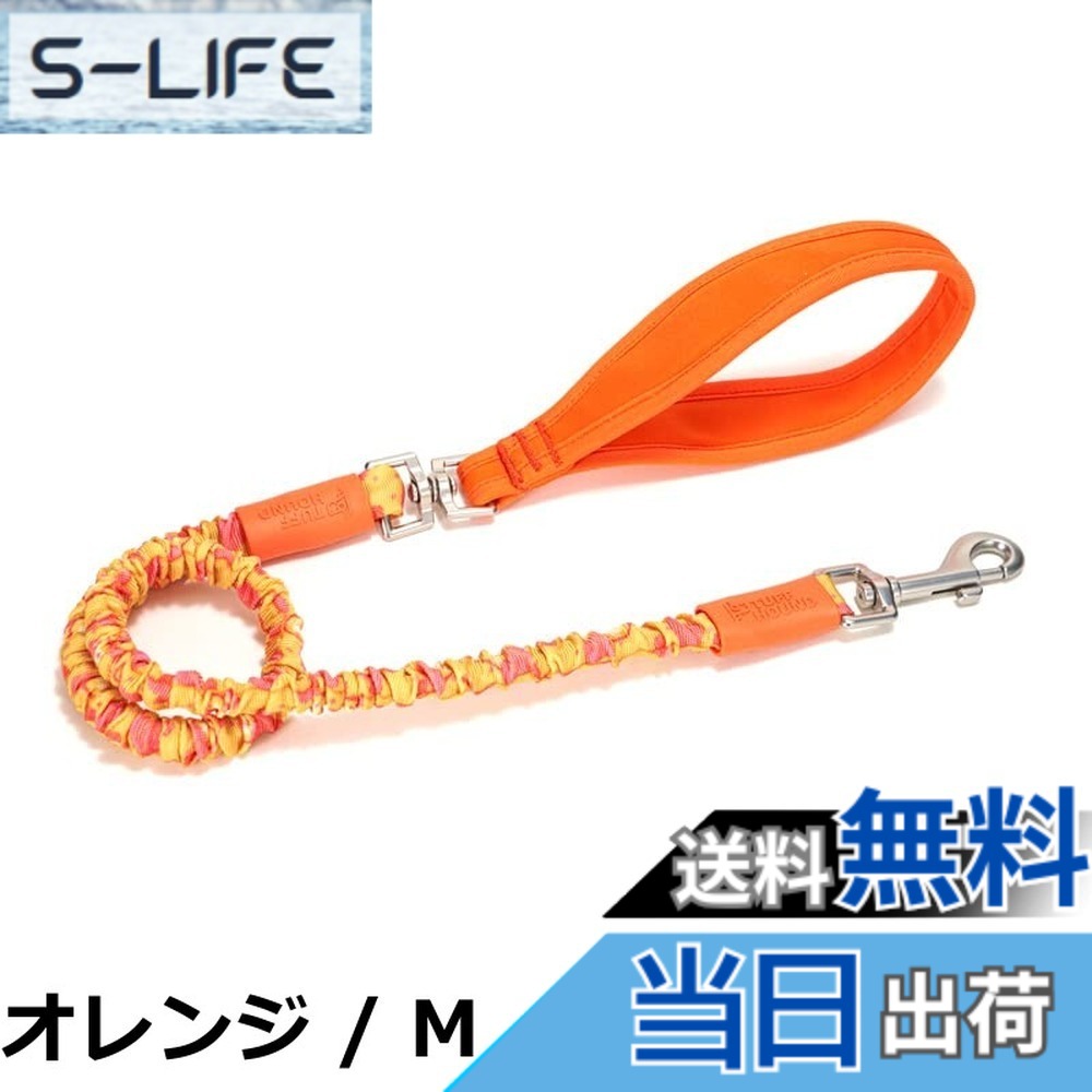 【送料無料】【日本正規代理店品】TUFF HOUND ペット用品 リード 伸縮性高い 長さ95-140cm 犬 目立つロゴ 大型 中型 小型 伸縮 頑丈 滑り止め ウレタンフォーム取っ手 ダンパー 散歩用（ブルー）