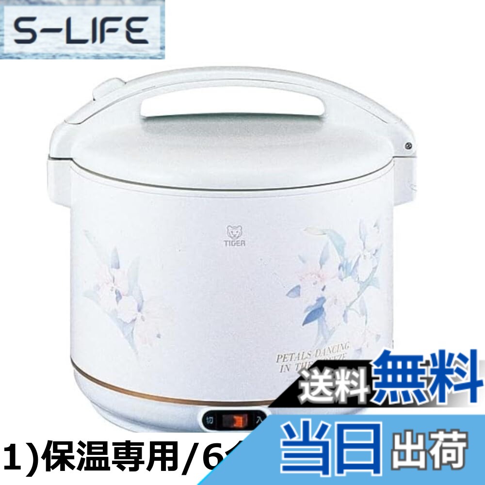  【MDDTTU5LNVK】 限定デザイン