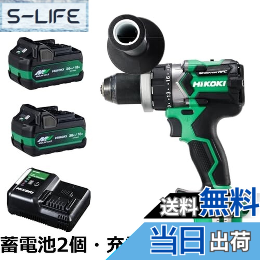 【送料無料】HiKOKI(ハイコーキ) 18V 充電式 ドライバードリル ドリルドライバー DS18DC 最大トルク140N・ｍ 木材最大102mm穴あけ 蓄電池・充電器・ケース別売 DS18DC(NN)