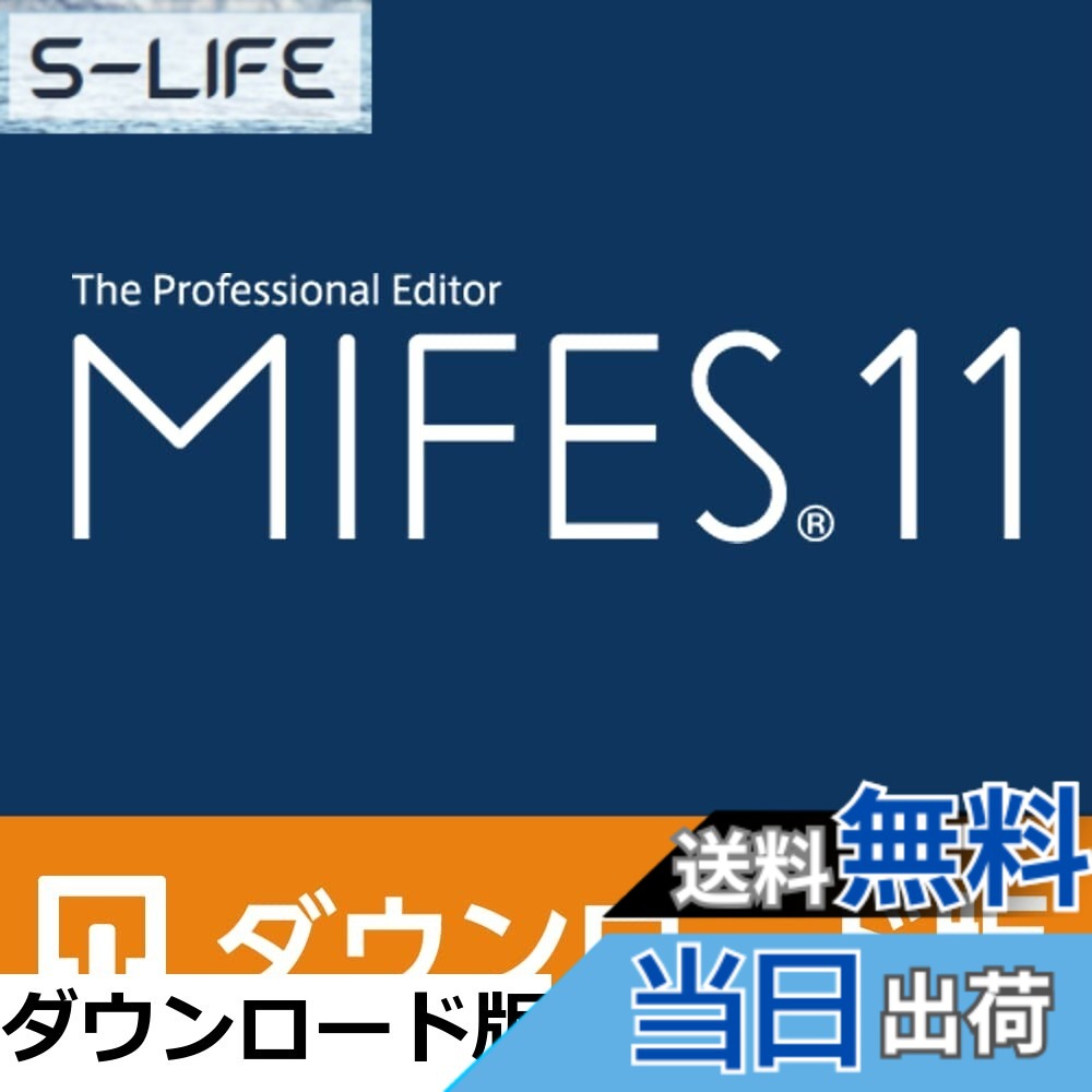 【貨物輸送無料】メガホンブルグ帽 MIFES 11