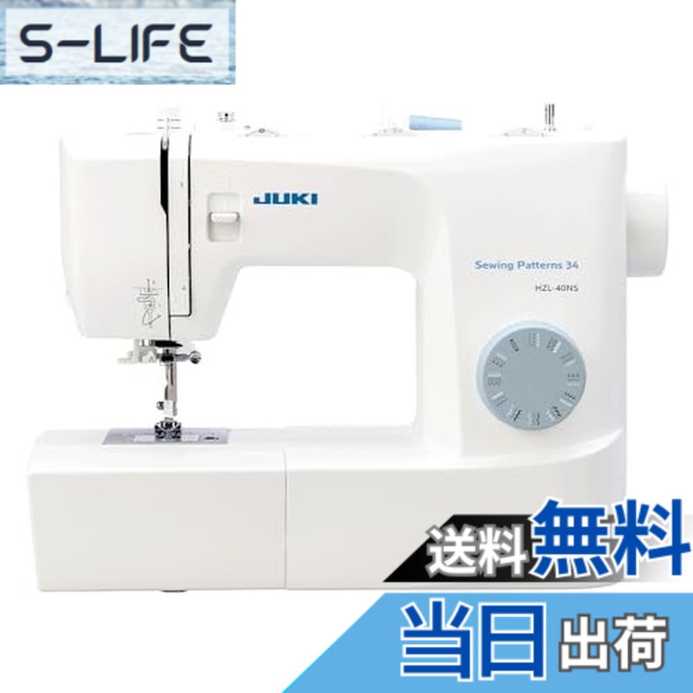 楽天市場】【送料無料】ジャガー JIK-080 電動ミシン 「くまモンミシン