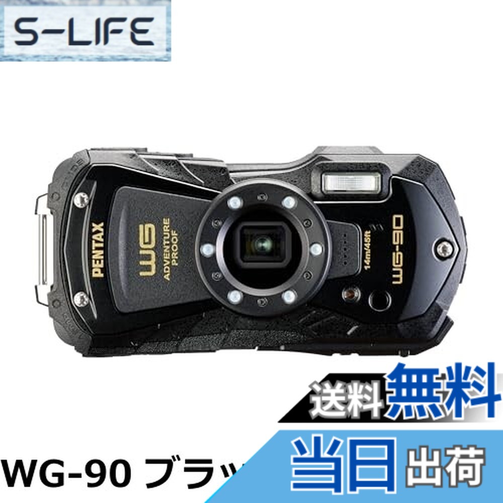 【貨物輸送無料】PENTAX WG-90 黒いこと 本格雨合羽デジタル写真機 14m雨合羽 (年代順の継続2第四次元) 1.6m耐衝撃 防塵 -10度耐寒 アウトドアで放射能するタフネスボディ CALS流行り物積み上げるで 一こま書きとどめるなど広々とした商行為一こまで放射能