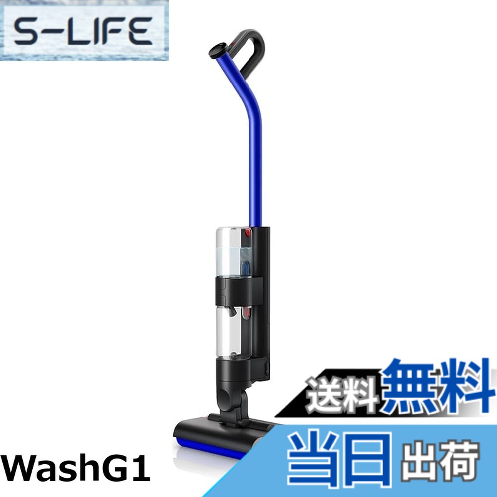 【貨物輸送無料】Dyson Micro Plus