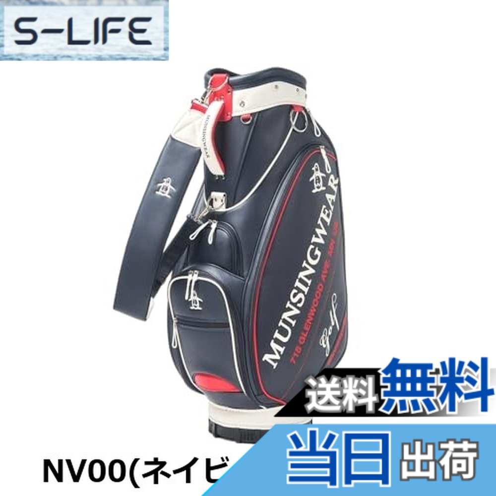【送料無料】MG5SCB01M_NV00_F 42,432円