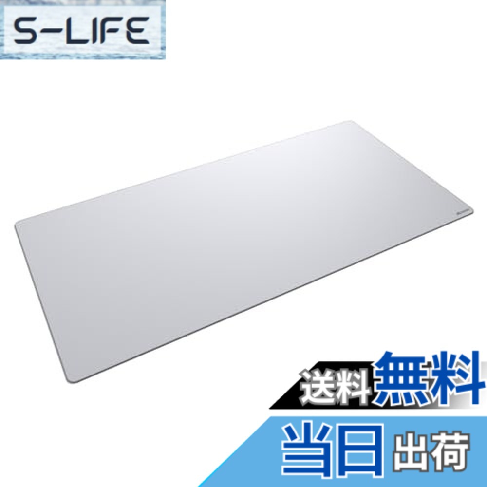 【送料無料】Glorious Mouse Pad 2 Stitched XXL White 布製ゲーミングマウスパッド (915 x 460mm) GLO-MP2-CLTH-STC-XXL-WHT MS0780