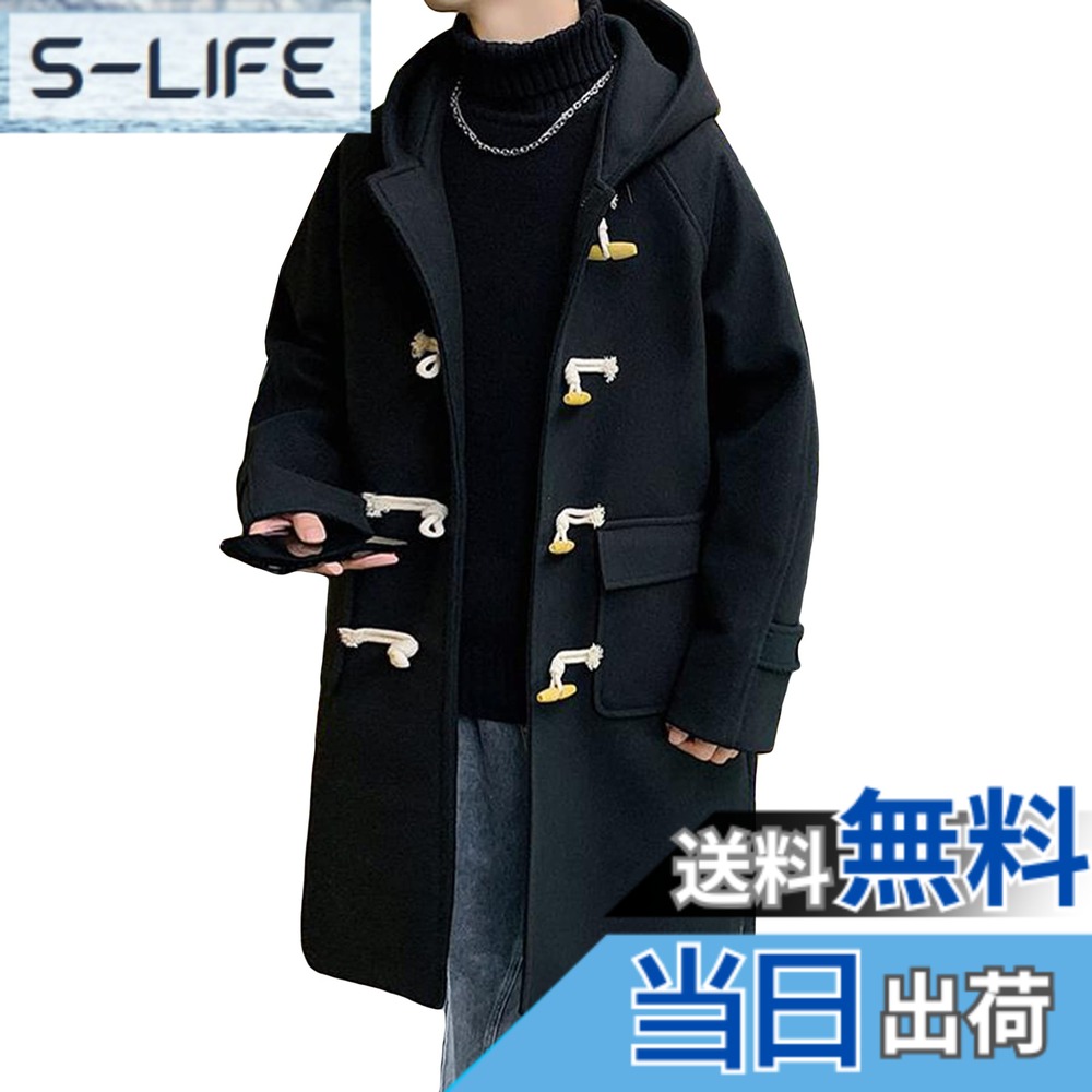 【送料無料】[MMTYRM] ダッフルコート メンズ 秋冬服 メルトン 厚手 オーバーコート ゆったり ロングコート ビジネス 通勤 アウター カジュアル チェスターコート 暖かい 色：ブラック、サイズ：M