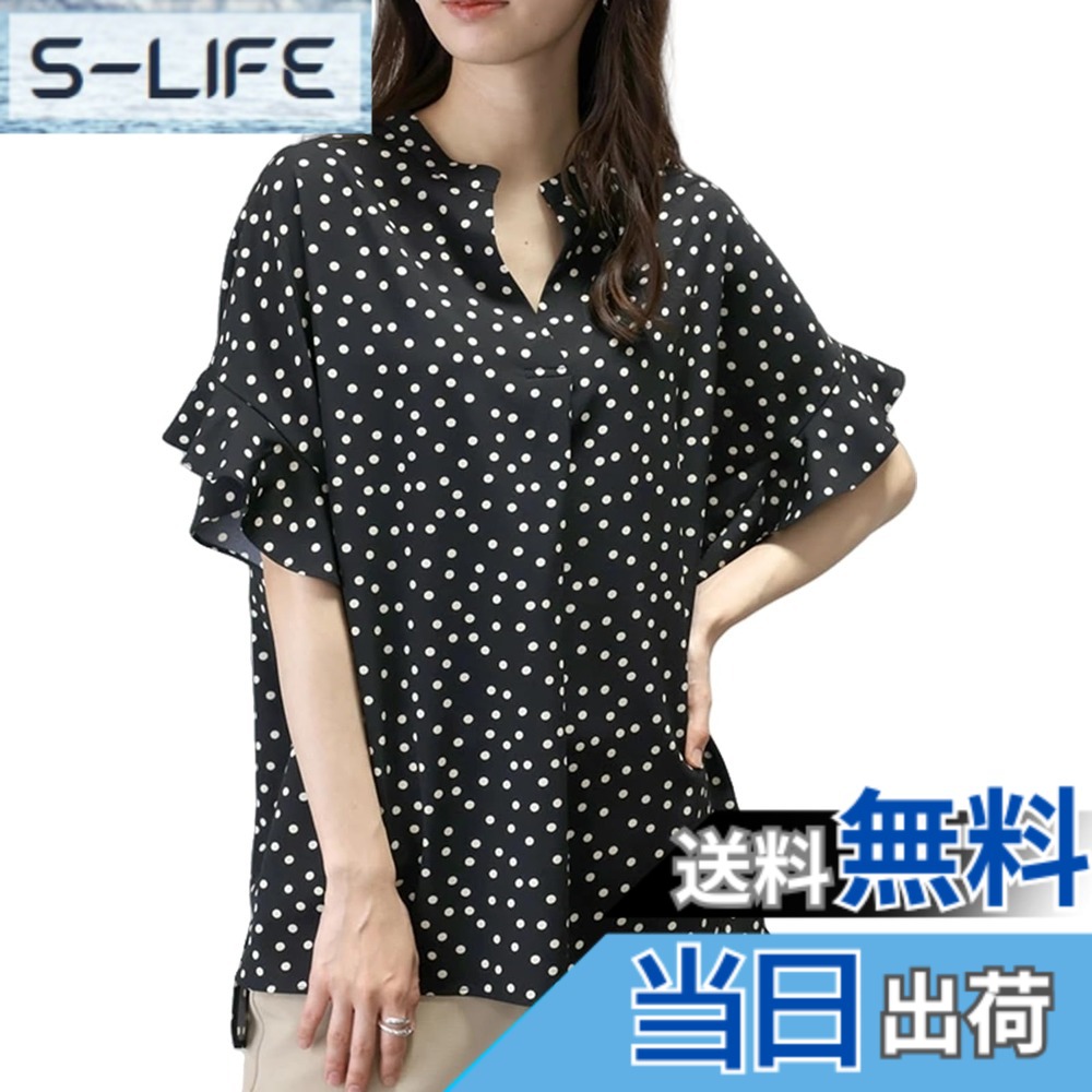 【送料無料】[Merelop Ceto] ブラウス レディース 半袖 シャツ カットソー トップス オフィス 夏 Vネック フリルブラウス ドット柄 大きいサイズ 夏服 ゆったり 着せ おしゃれ 体型カバー きれいめ お洒落 通勤 デート 色：ブラック、サイズ：Free Size