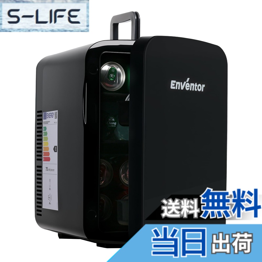 楽天市場】Enventor 冷蔵庫 小型 冷温庫 10L 極静音 LCD温度表示