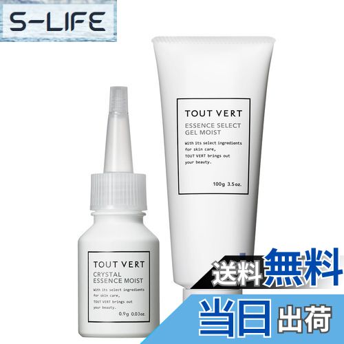 楽天市場】ハダキララ セラリッチ 30ml ビタミンC誘導体 美容液