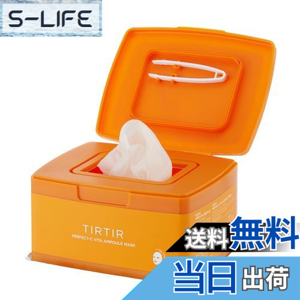 楽天市場】※パッケージヤケありのためアウトレット価格! 4箱セット