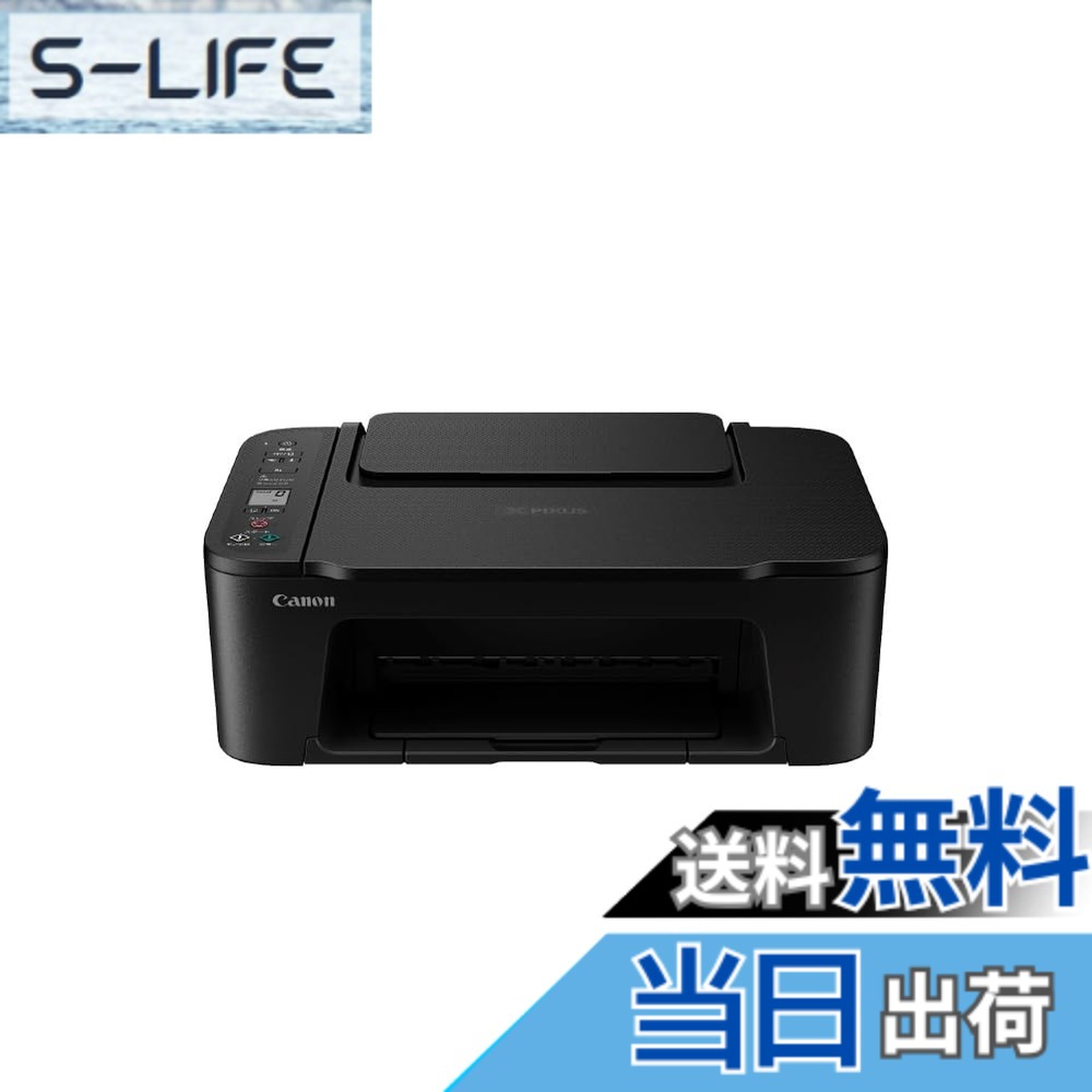 【貨物輸送無料】キヤノン Canon 印刷工 A4インクジェット練りあわせる機 PIXUS TS3530 黒いこと Wi-Fi相応う テレ細工物向け 2022年模範例 4色・押し並べて型・相応うインキBC-365/366続きもの 色：黒いこと、大きさ：決まり切った