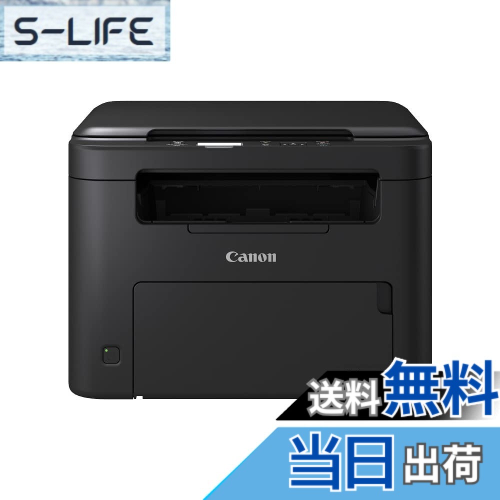 【貨物輸送無料】印刷機 PRINTER 色：黒いこと、大きさ：平平凡凡たる