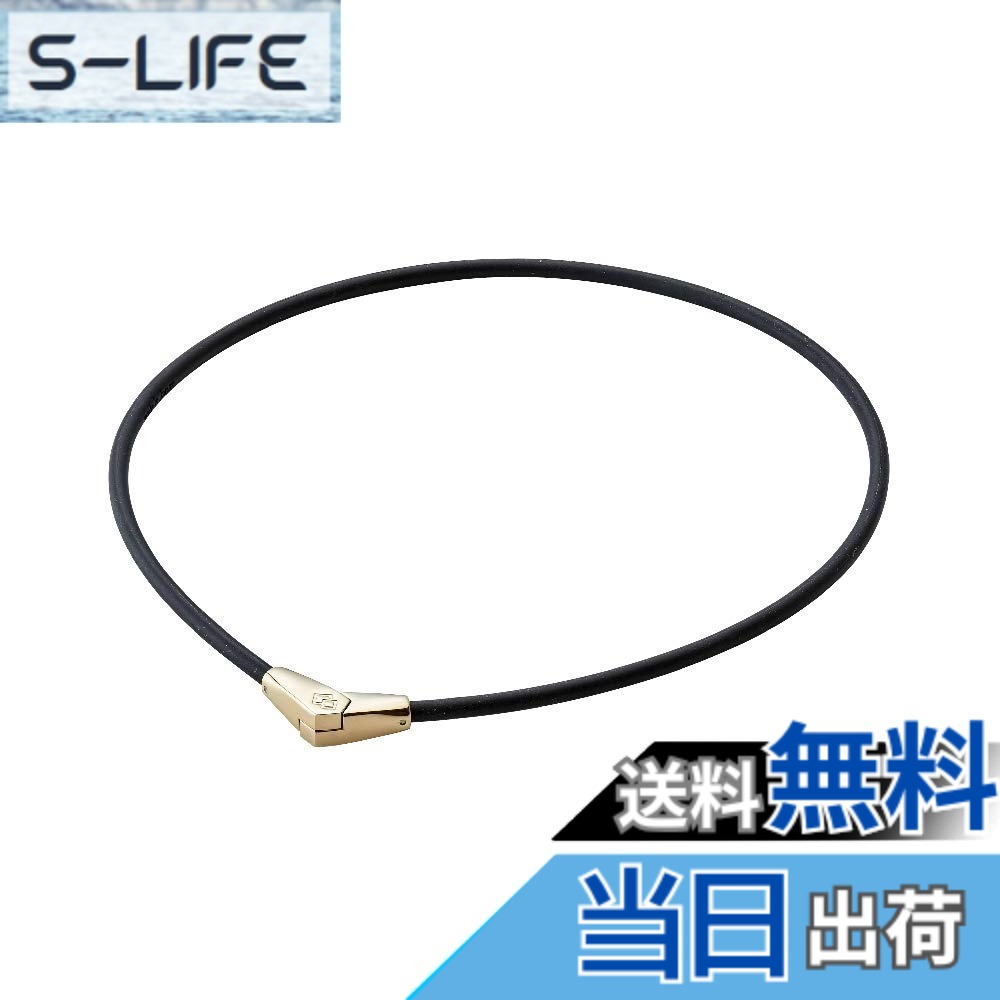 【送料無料】[コラントッテ] ネックレス ALT(オルト) 色：プレミアムゴールド、サイズ：L(51cm)｜S-LIFE