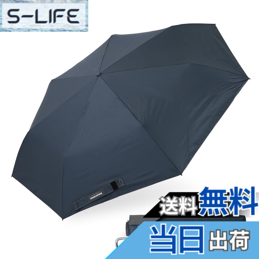 【送料無料】小川(Ogawa) メンズ 日傘 晴雨兼用 遮熱 遮光 UVカット 99%以上 innovator はっ水 色：ネイビー、サイズ：60cm