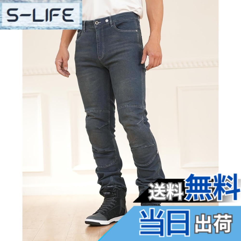 【送料無料】[コミネ] バイク用 WJ-7323 WJ-732 R ジーンズ 色：Deep Indigo、サイズ：L