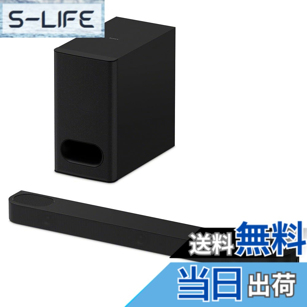 【貨物輸送無料】ソニー(SONY) 物音赤ちょうちん HT-B600 BRAVIA Theatre Bar 6