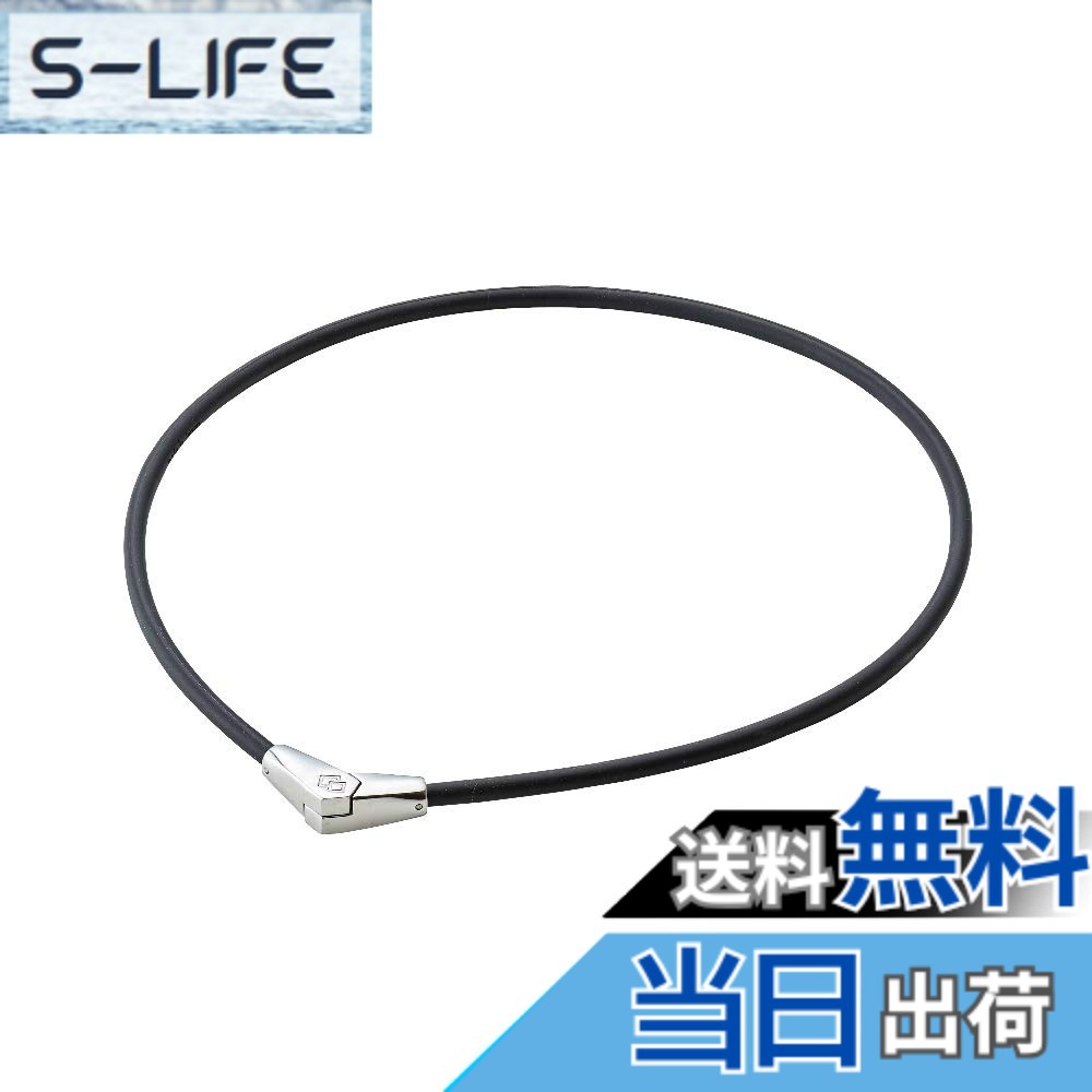 【送料無料】[コラントッテ] ネックレス ALT(オルト) 色：プレミアムシルバー、サイズ：M(47cm)