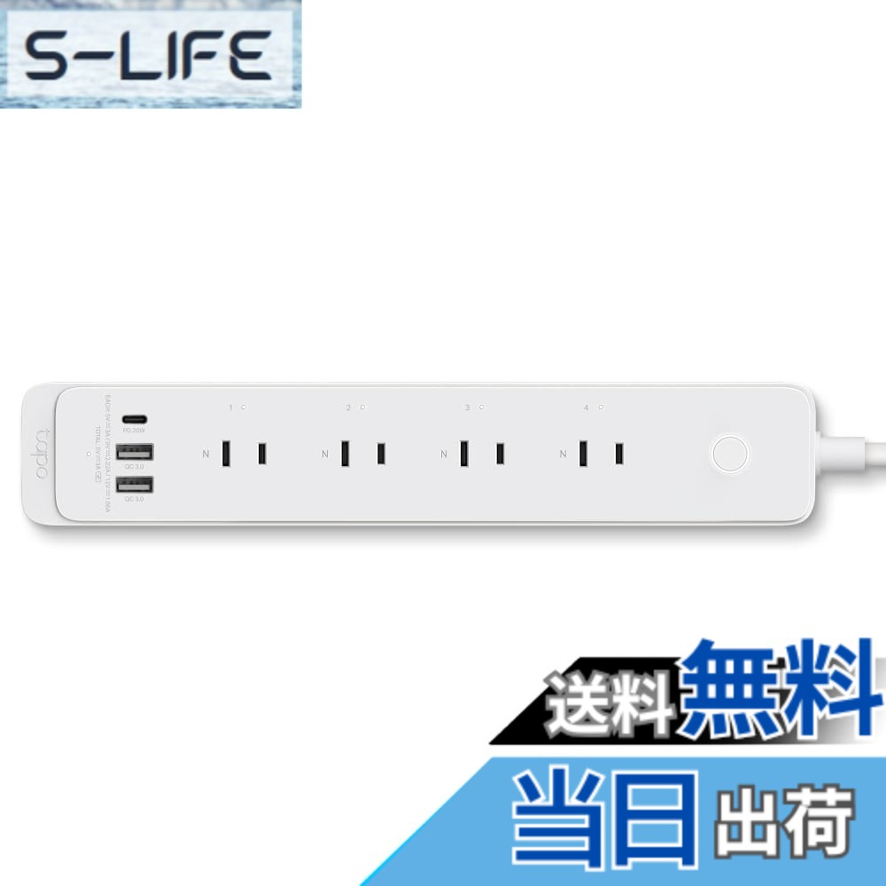【貨物輸送無料】TP-Link Tapo Matter 相応う かっこ良い繋ぎ 繋ぎミニ かっこ良い差し込み ワット数モニタリング 差し込み 節電省エネ 時間割り ワット数タイマー 直差し 遠さ取り締まり 物音抑えつける かんたん据え付ける【 Alexa, Apple Siri, Google Assistant 色：白いこと