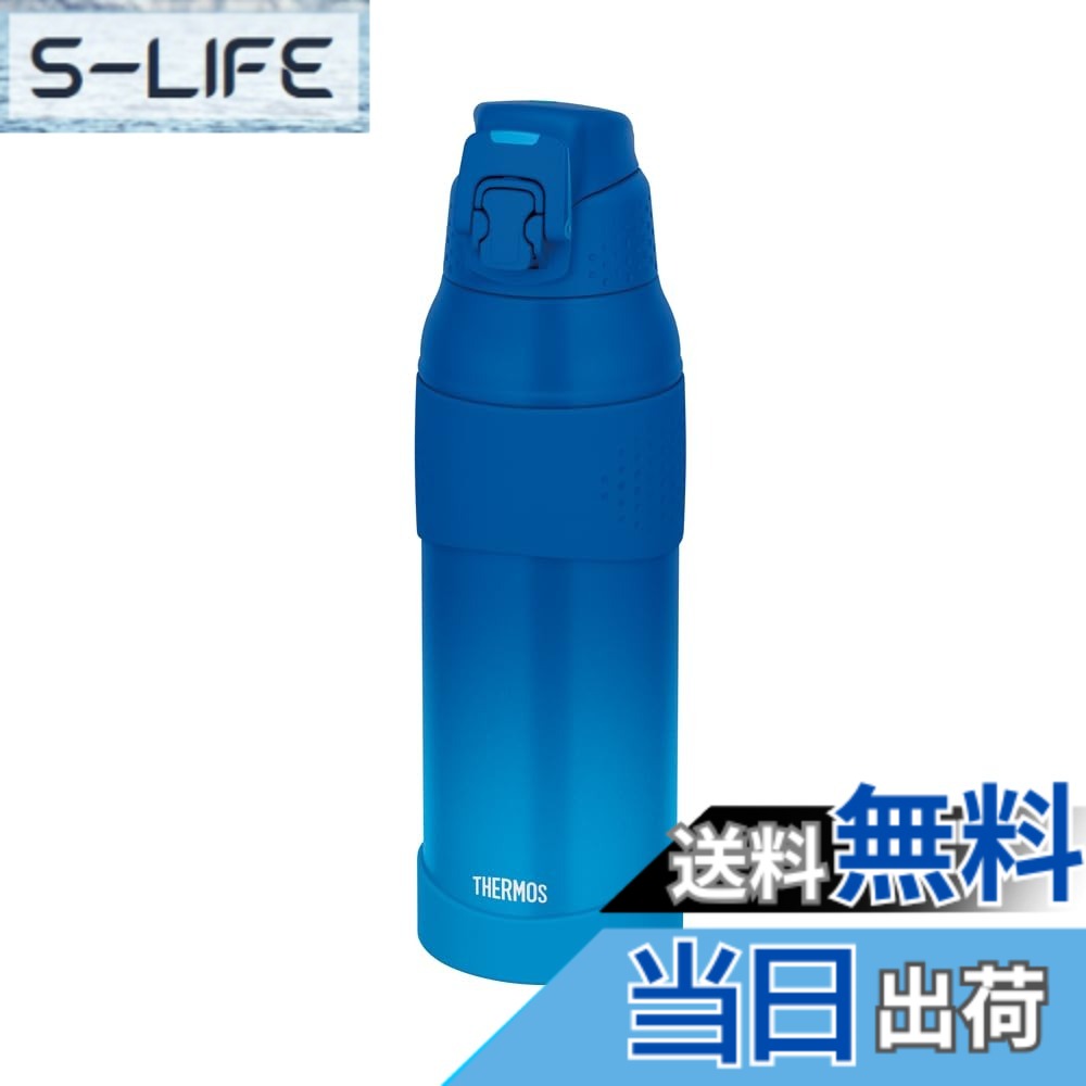 【送料無料】【食洗機対応】 サーモス 水筒 真空断熱スポーツボトル 色：ブルーグラデーション、サイズ：1000 ml