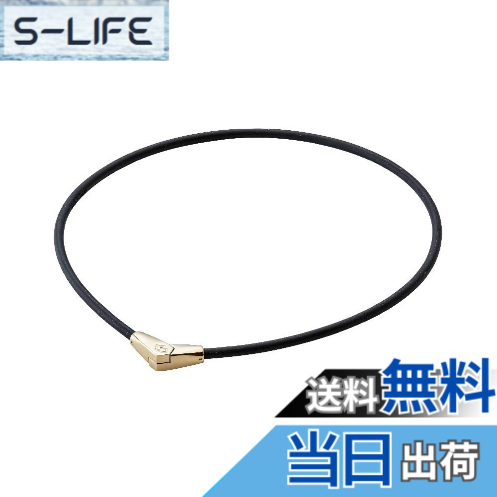 【送料無料】[コラントッテ] ネックレス ALT(オルト) 色：プレミアムゴールド、サイズ：M(47cm)