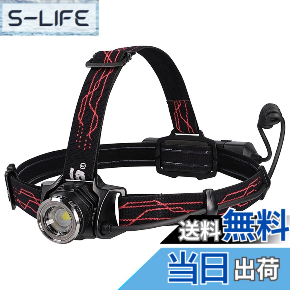 【送料無料】GENTOS(ジェントス) LED ヘッドライト USB充電式/電池式(専用充電池/単3/単4) 450~1200ルーメン Gシリーズ GH-101RG/GH-103RG/GH-109RG/GH-110RG/GH-118RG/GH-200RG アクセサリー・専用充電池GA-12/13/15/18/ 色：ブラック、サイズ：幅70x奥行40x高さ45mm｜S-LIFE