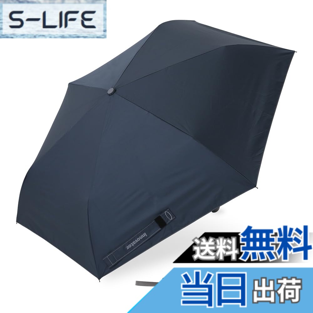 【送料無料】小川(Ogawa) メンズ 日傘 晴雨兼用 遮熱 遮光 UVカット 99%以上 innovator はっ水 色：ネイビー、サイズ：55cm 4,896円