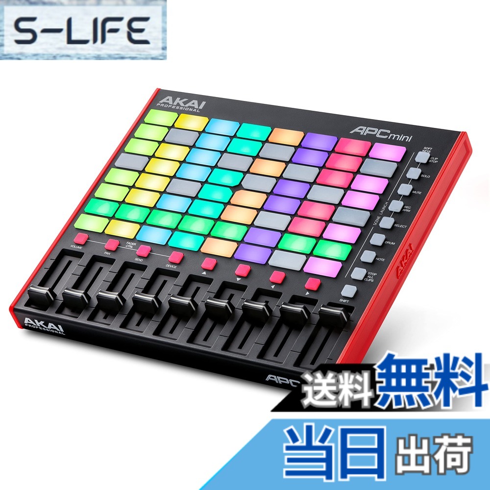 【送料無料】APCバリエーション 色:黒|S-LIFE