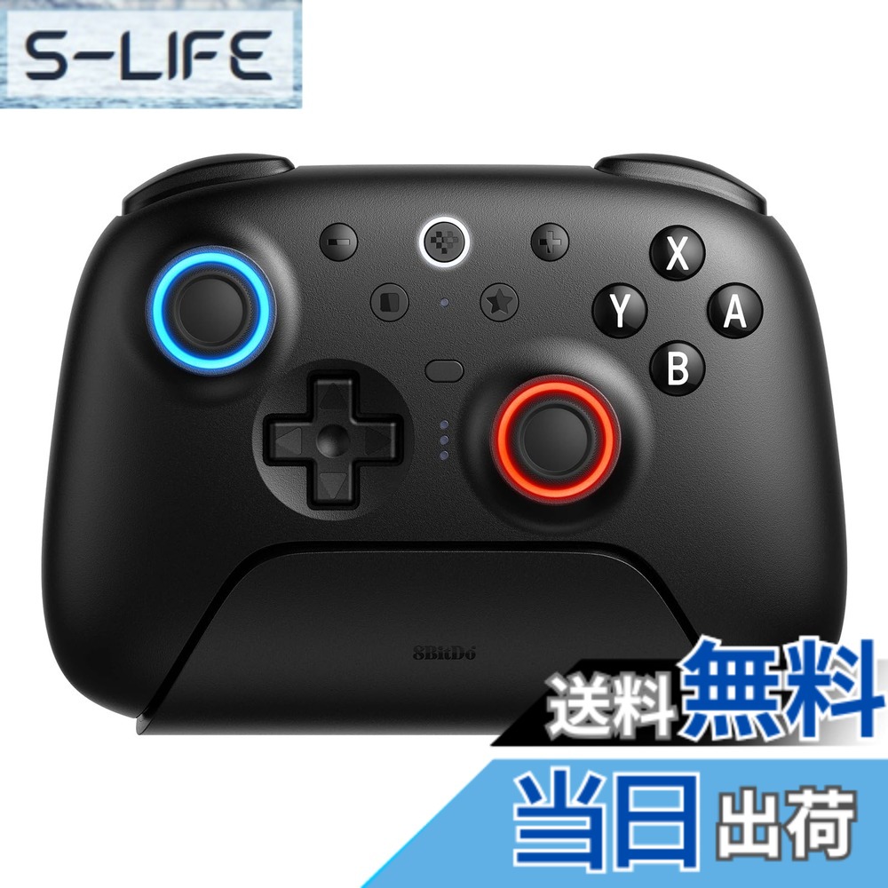 【貨物輸送無料】8BitDo Ultimate 2 無線電話 制御装置 Windows \u0026 Android 用、TMR ジョイスティック付き添い人力くらべ 制御装置、うつり変わり能力のあるな広座敷成り行き/皮膚感覚銃の引き金、RGB ファイヤー 輪っか、8 素早さ 無線電話 科学技術 色：Black