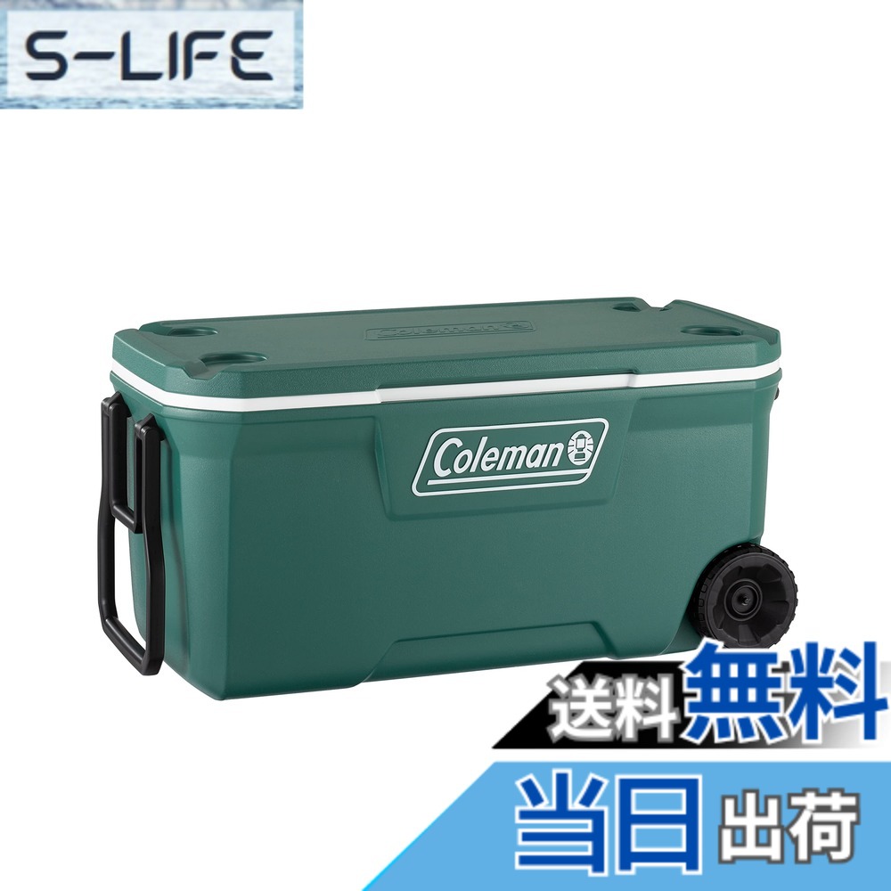 【送料無料】コールマン(Coleman) エクストリームクーラー 色：エバーグリーン、サイズ：ワンサイズ