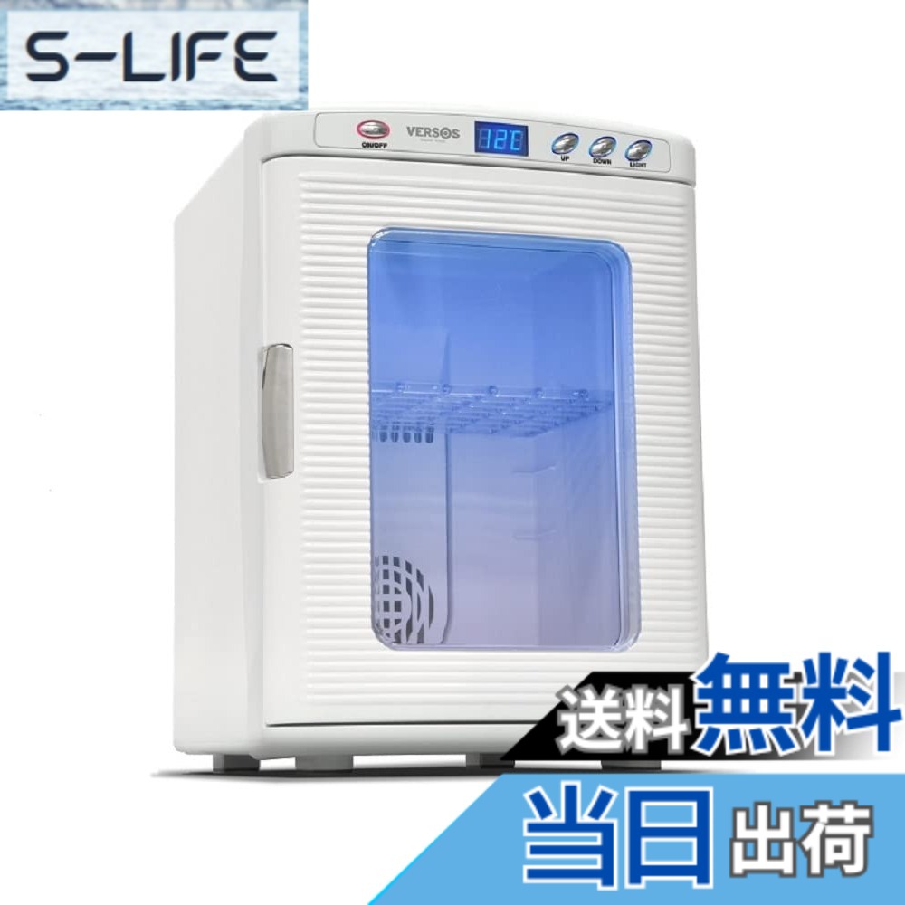 【貨物輸送無料】VERSOS 25L 冷ややかさ庫 携帯型 保冷庫 [ VS-470 ] ワット数 AC100V DC12V 身寄り用 車載 保温 保冷 2WAYワット数 ノンフロン ペルチェ式 日本製ペルチェ構成単位 色：白いこと