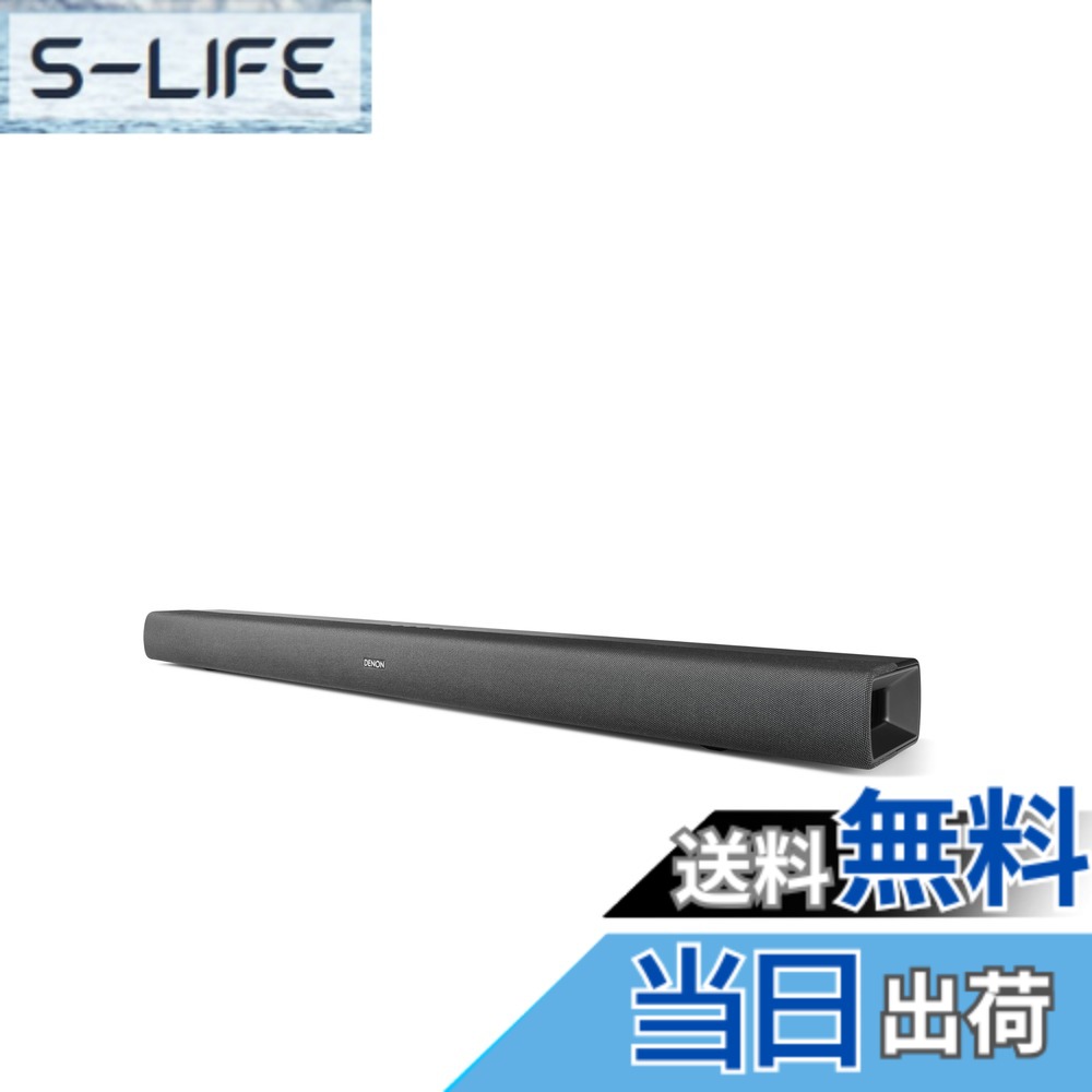 【貨物輸送無料】デノン 物音赤ちょうちん デュアルサブウーハー内蔵/Dolby Atmos/ 6金棒引き社会的単位積み上げる/テレビ受像機用/HDMI 2.1有線テレビ属する/eARC/Bluetooth相応う/DHT-C210K 黒いこと 色：黒いこと