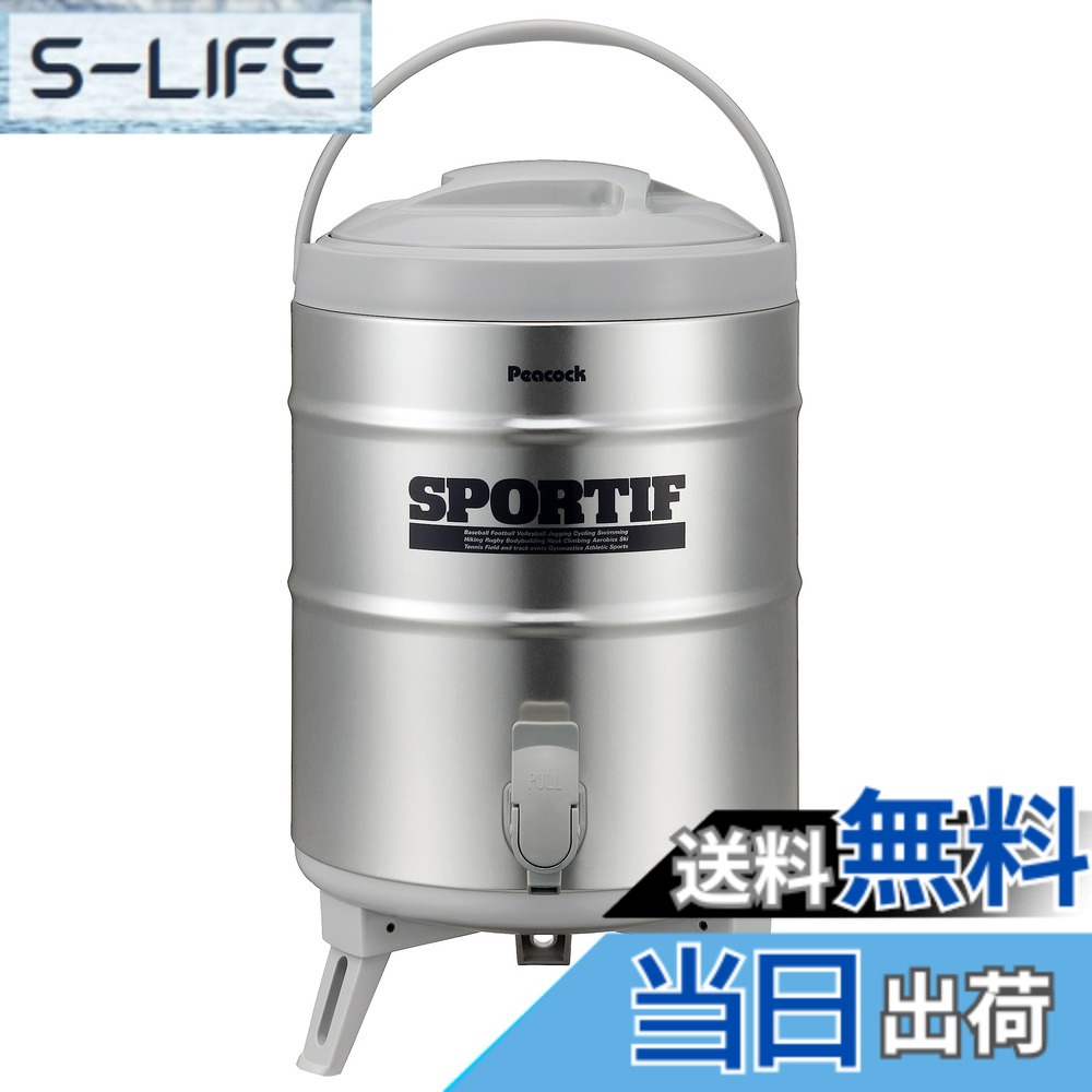 リピート多数 最短翌日お届け  【M16F8OFOOKU】 限定デザイン