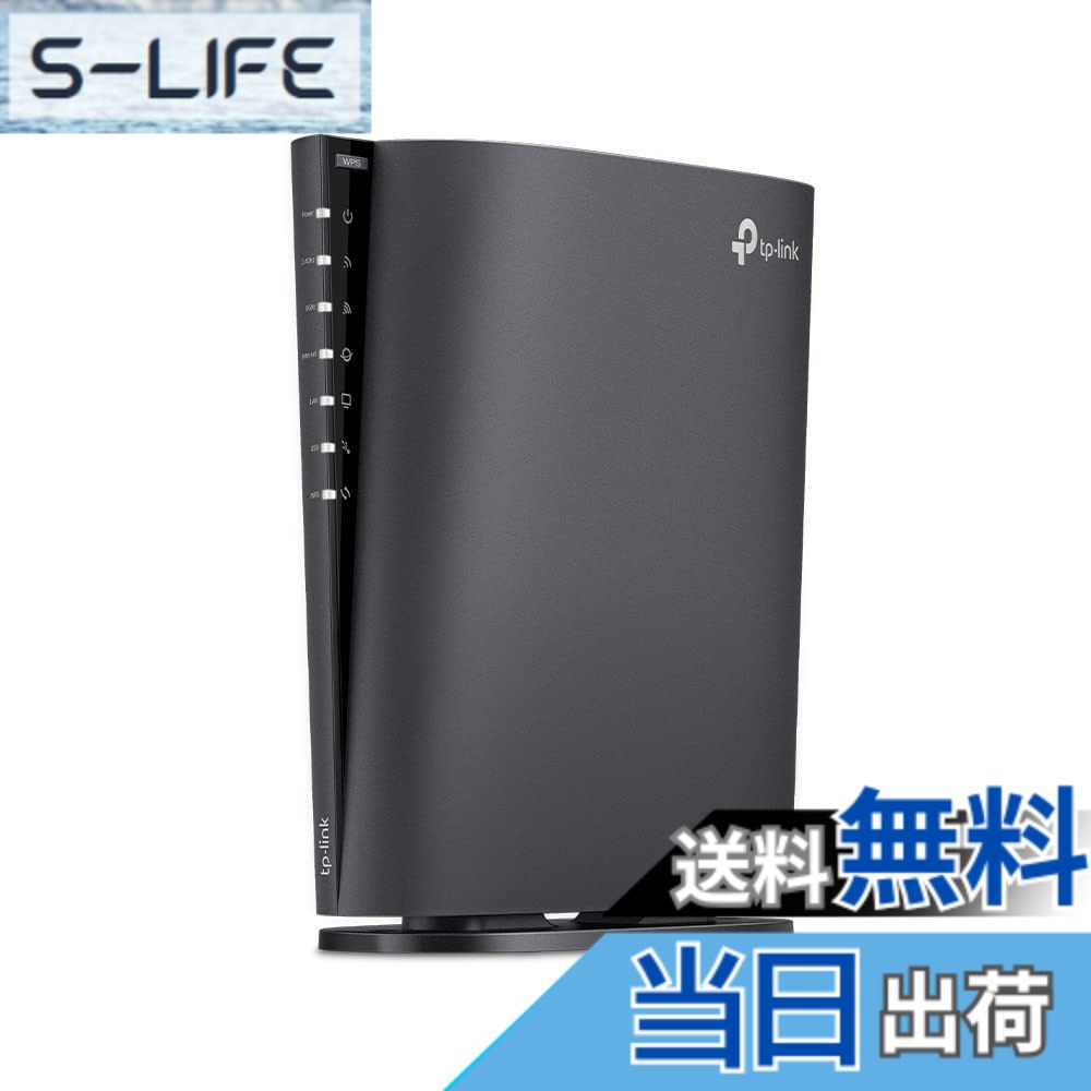 【送料無料】【限定】 TP-Link WiFi ルーター 無線LANルーター WiFi6 AX3000 2402 + 574 Mbps HE160 EasyMesh/OneMesh 対応 縦型 Archer AX3000V 色:Wi-Fi 6、サイズ:合計 5.9Gbps|S-LIFE
