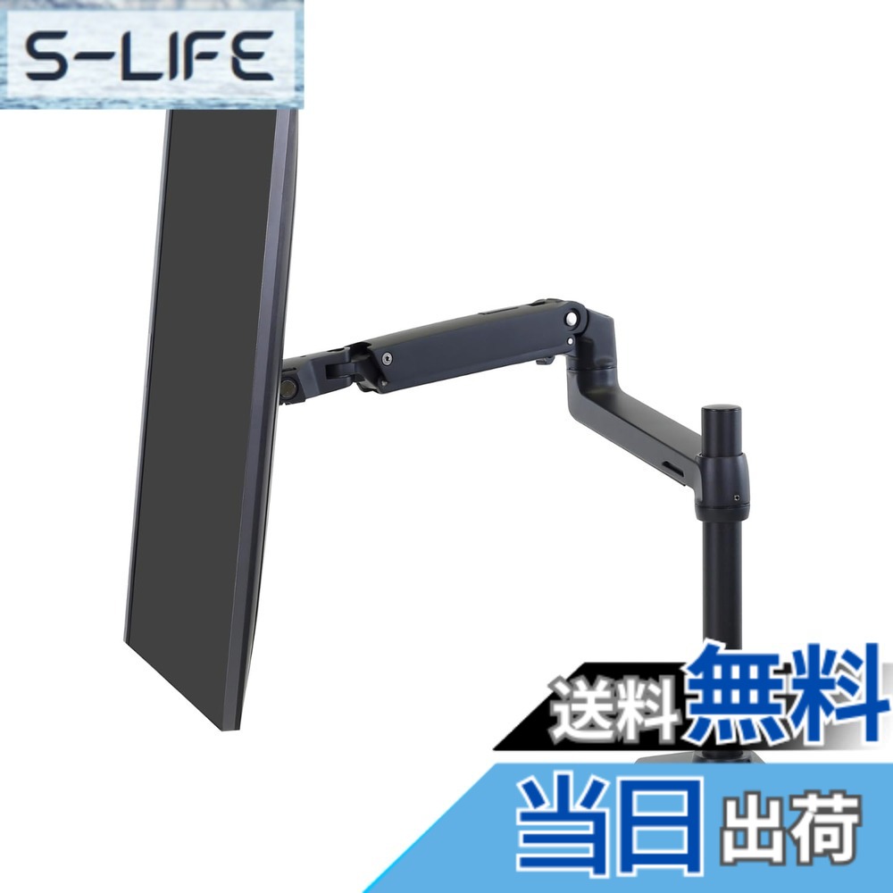 【貨物輸送無料】ERGOTRON エルゴトロン LX 事務机 色：1.黒いこと
