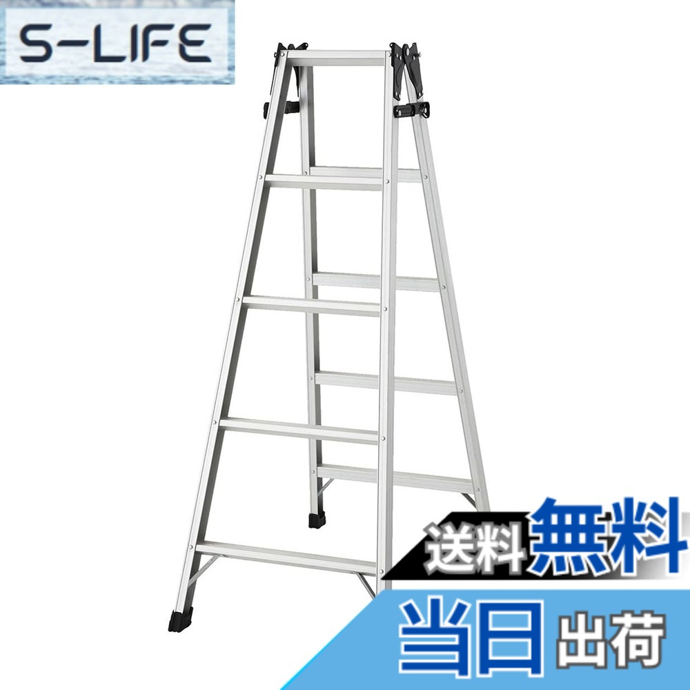 【送料無料】長谷川工業(Hasegawa) はしご兼用脚立 RC2.0 色:シルバー、サイズ:1.40m|S-LIFE