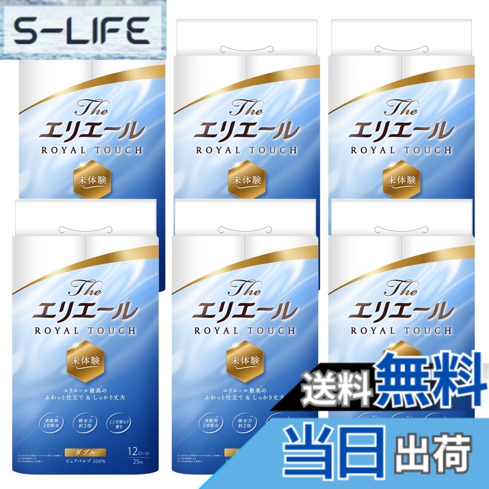 リピート多数 M52MQ01UONP [M52MQ01UONP]