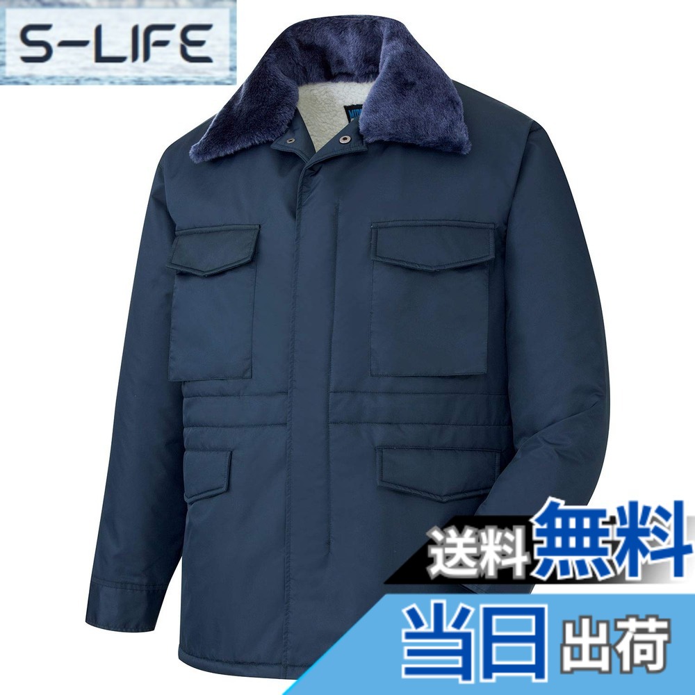 【送料無料】[ミドリ安全] 防寒服 作業着 メンズ カストロコート ナイロン 撥水 ボア付 フード付 M6507 上 色：ネイビー、サイズ：LL