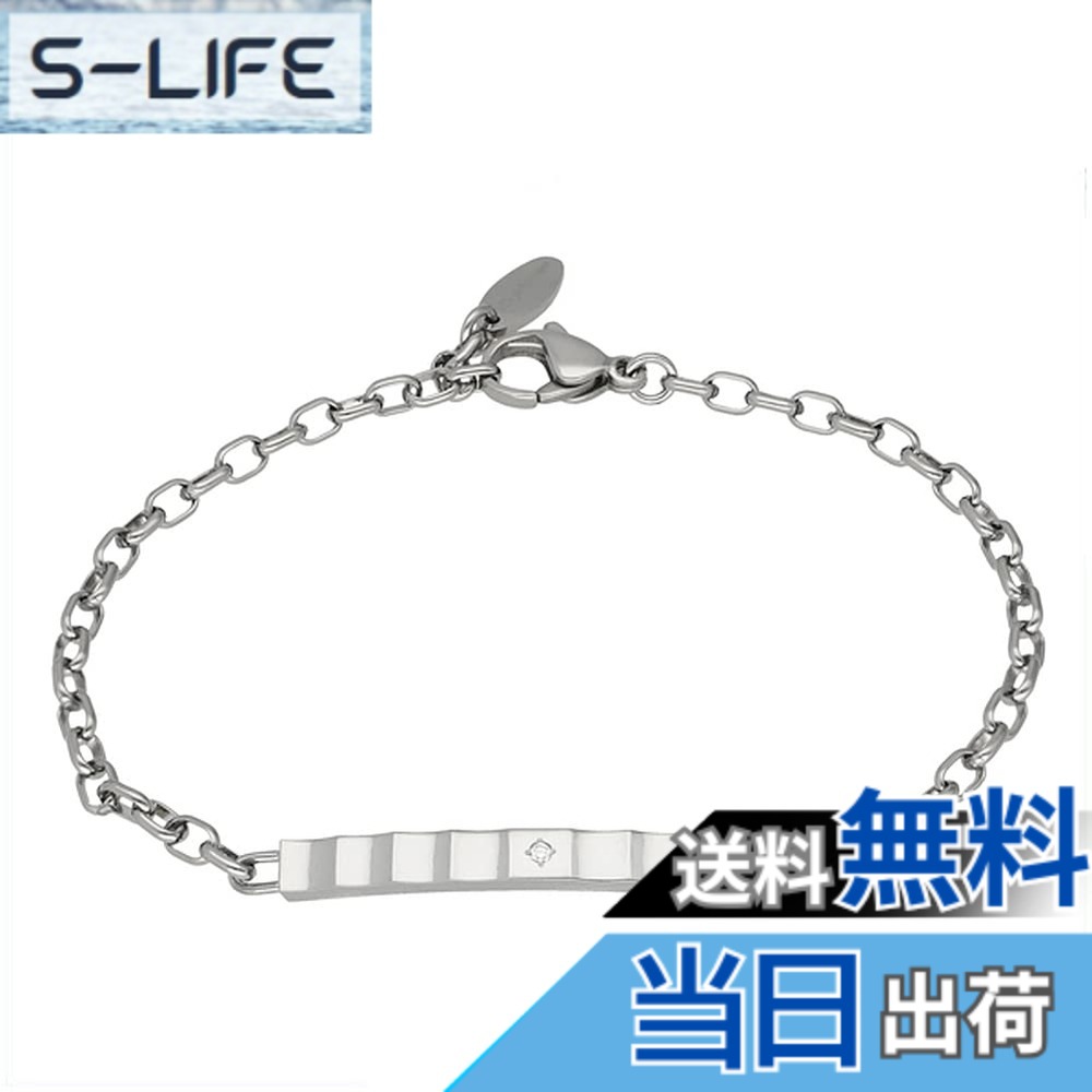 【貨物輸送無料】[フェフェ]鉄-fexphiten [特 別 仕 様] ファイテン ジャギープレート 金剛石 レディース チタン 運動競技 腕輪 色：しろがね色、大いさ：一大いさ